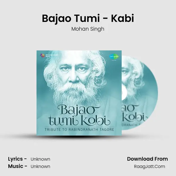 Bajao Tumi - Kabi MP3 Song by Mohan Singh Cover