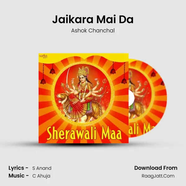 Jaikara Mai Da Cover