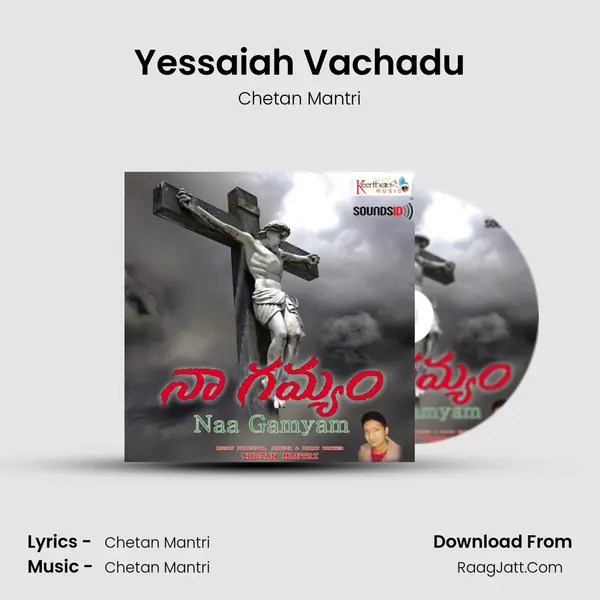 Yessaiah Vachadu MP3 Song by Chetan Mantri Cover