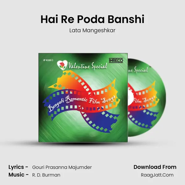 Hai Re Poda Banshi Cover