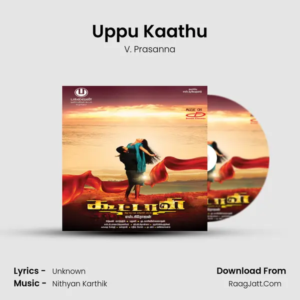 Uppu Kaathu mp3 song