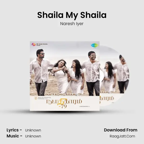Shaila My Shaila Cover