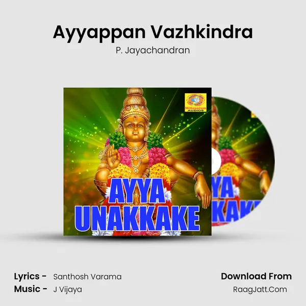 Ayyappan Vazhkindra MP3 Song by P. Jayachandran Cover