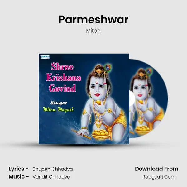 Parmeshwar MP3 Song by Miten Cover