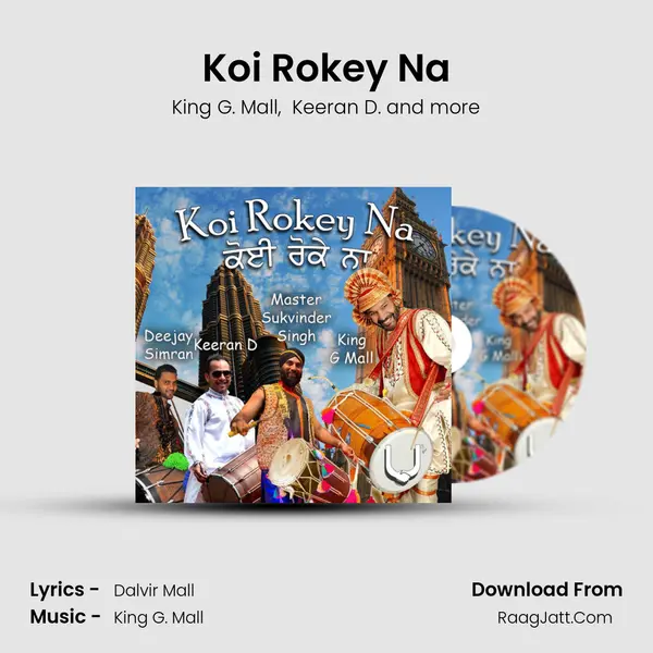 Koi Rokey Na - King G. Mall