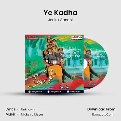 Ye Kadha MP3 Song by Jonita Gandhi Cover