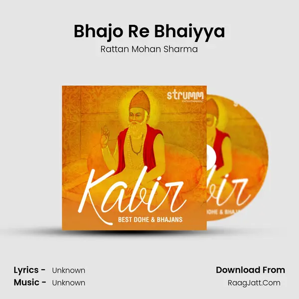 Bhajo Re Bhaiyya Cover