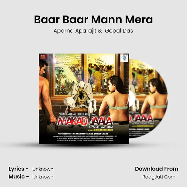 Baar Baar Mann Mera MP3 Song by Aparna Aparajit Cover