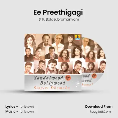 Ee Preethigagi (From 