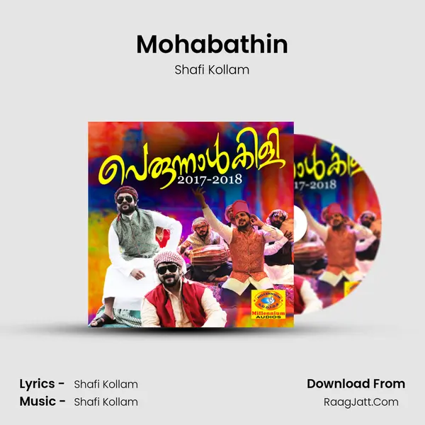 Mohabathin MP3 Song by Shafi Kollam Cover