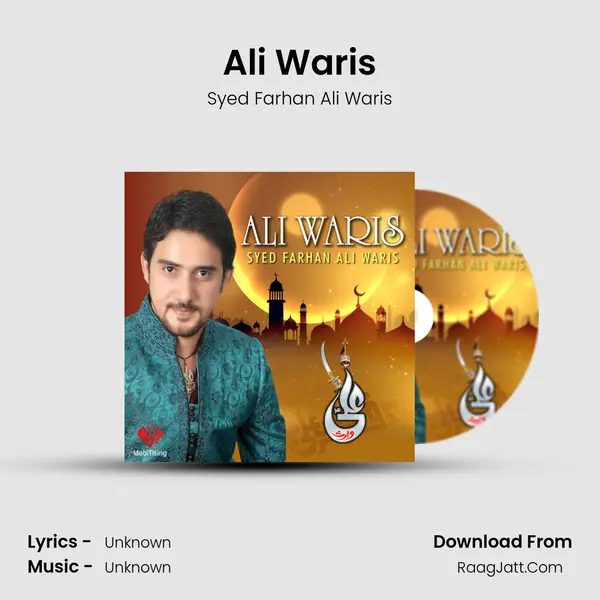 Ali Waris MP3 Song by Syed Farhan Ali Waris Cover