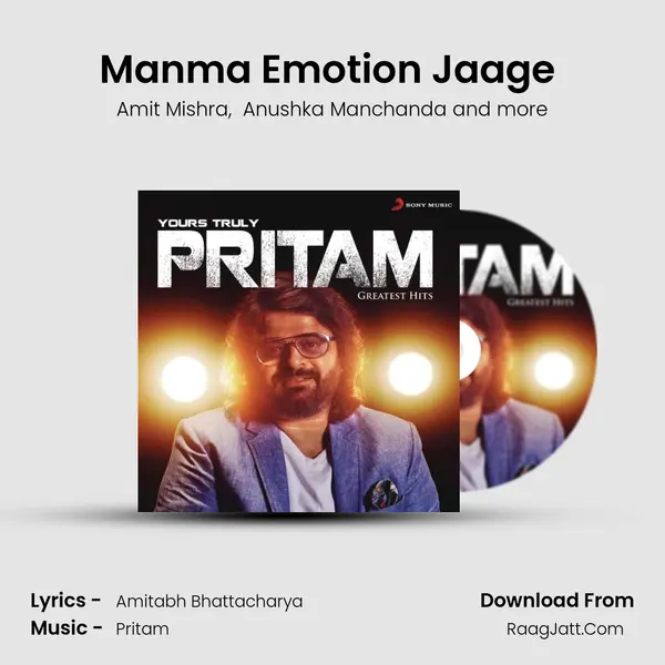 Manma Emotion Jaage (From "Dilwale") Cover