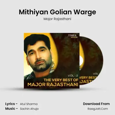 Mithiyan Golian Warge mp3 song