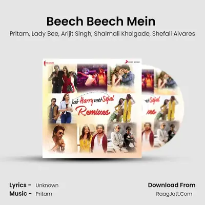 Beech Beech Mein (Electro Funk Mix) MP3 Song by Pritam Cover