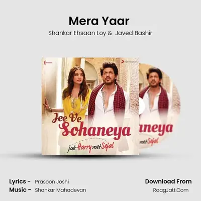 Mera Yaar (From "Bhaag Milkha Bhaag") Cover