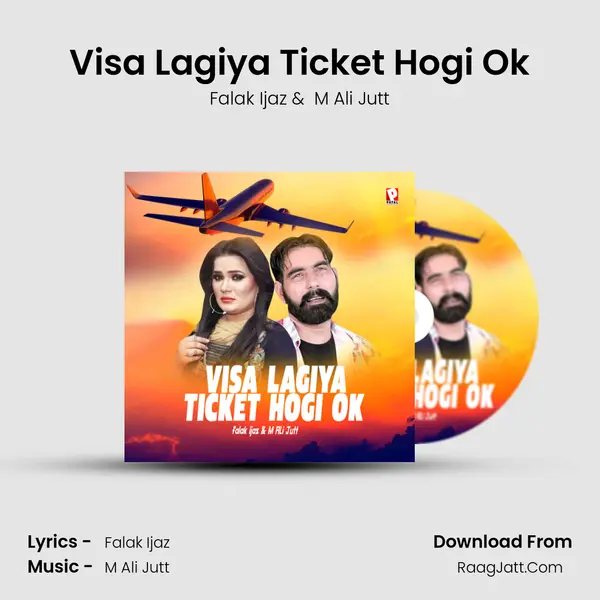 Visa Lagiya Ticket Hogi Ok MP3 Song by Falak Ijaz Cover