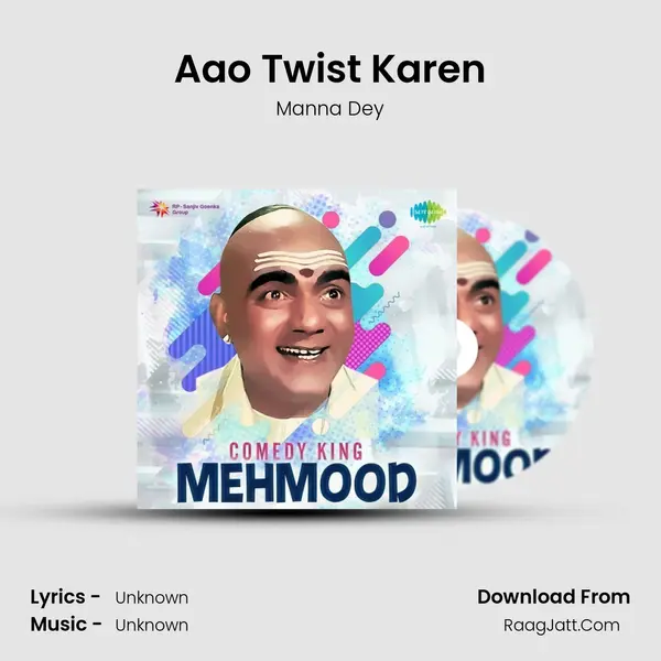 Aao Twist Karen Cover