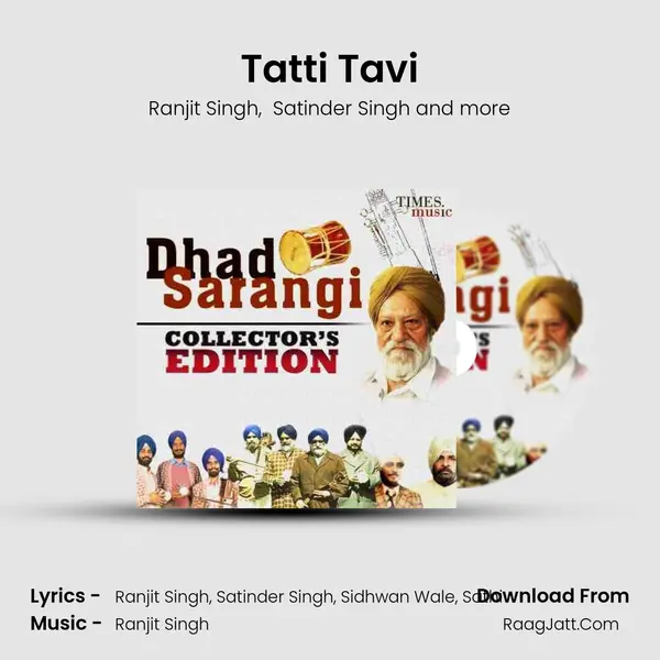 Tatti Tavi mp3 song
