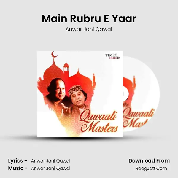 Main Rubru E Yaar mp3 song