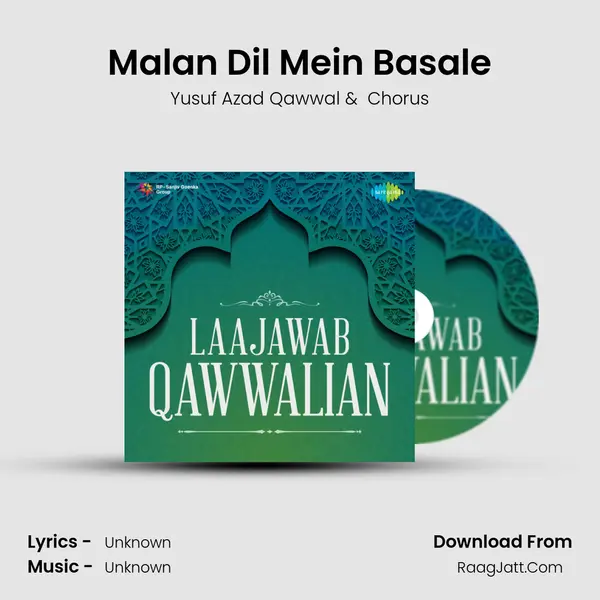 Malan Dil Mein Basale MP3 Song by Yusuf Azad Qawwal Cover