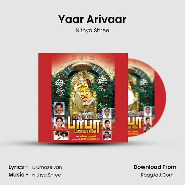 Yaar Arivaar MP3 Song by Nithya Shree Cover