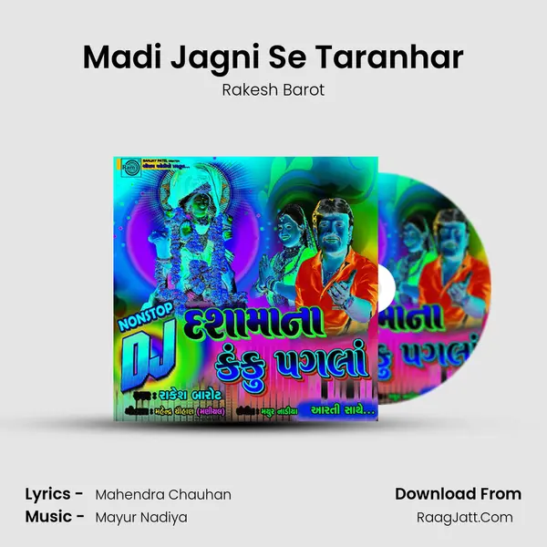 Madi Jagni Se Taranhar MP3 Song by Rakesh Barot Cover