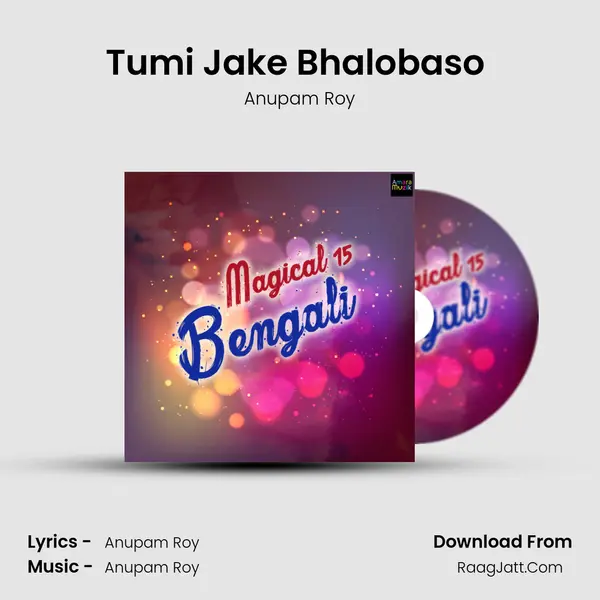 Tumi Jake Bhalobaso (Male Version) Cover