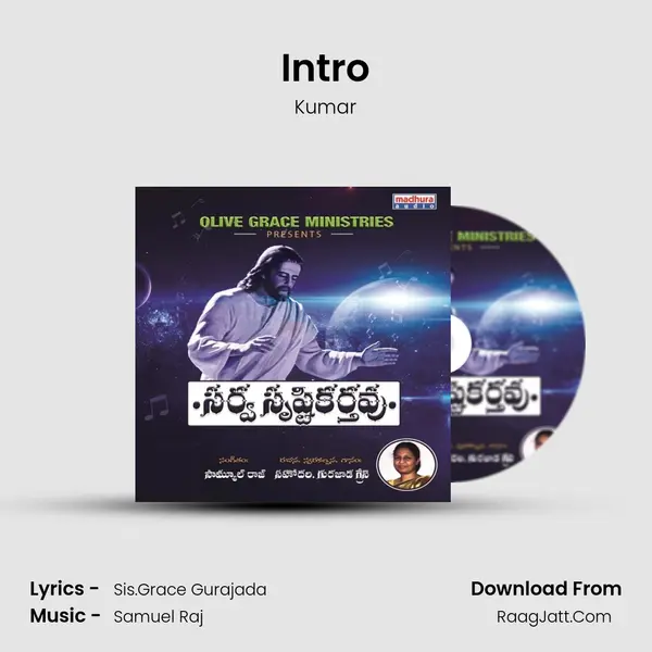 Intro MP3 Song by Kumar Cover