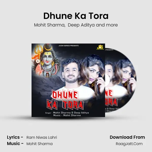 Dhune Ka Tora MP3 Song by Mohit Sharma Cover