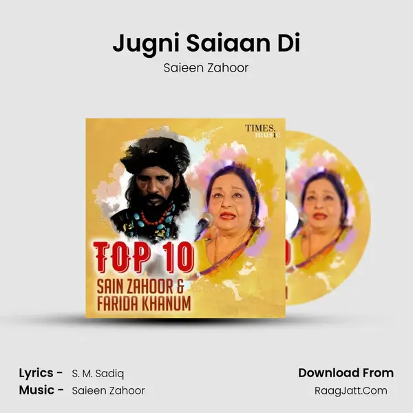 Jugni Saiaan Di mp3 song