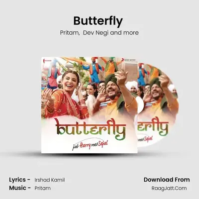 Butterfly (From 