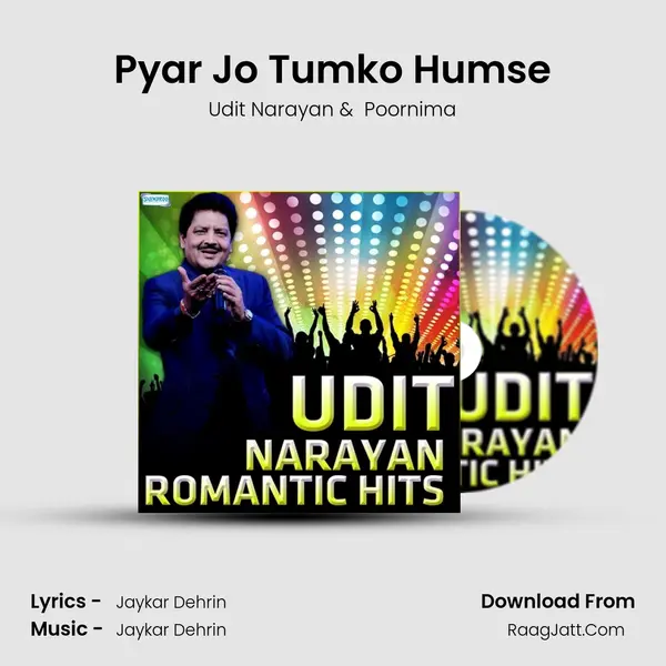 Pyar Jo Tumko Humse Cover