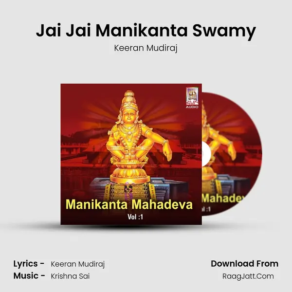 Jai Jai Manikanta Swamy MP3 Song by Keeran Mudiraj Cover
