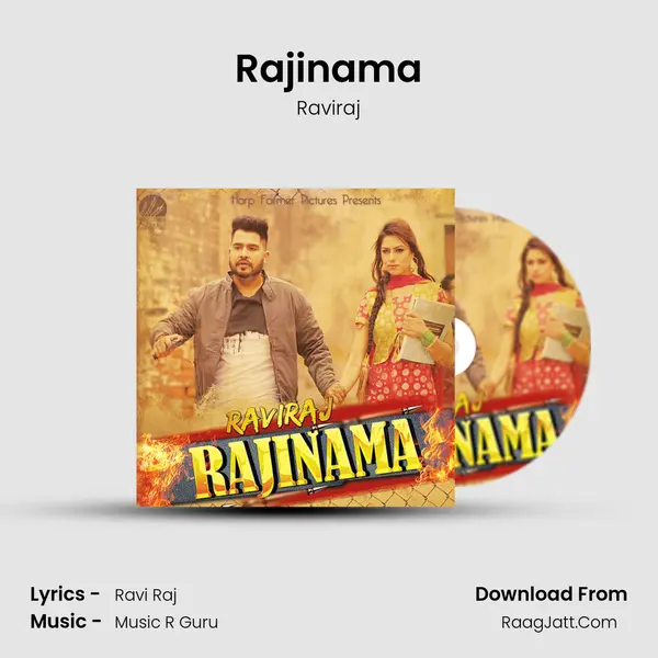Rajinama - Raviraj