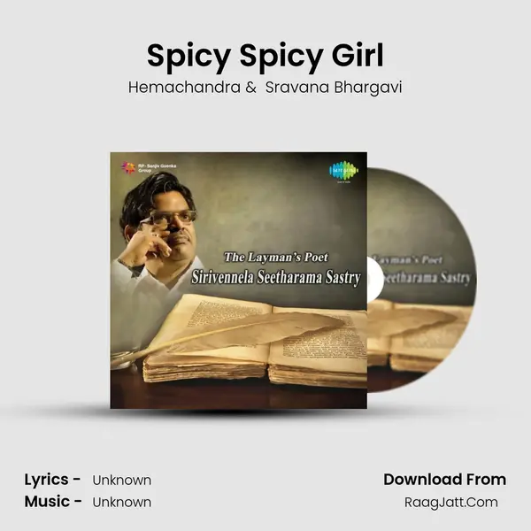 Spicy Spicy Girl MP3 Song by Hemachandra Cover