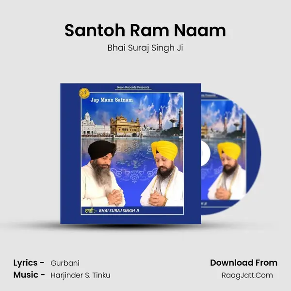 Santoh Ram Naam mp3 song