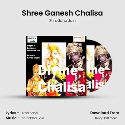 Shree Ganesh Chalisa MP3 Song by Shraddha Jain Cover