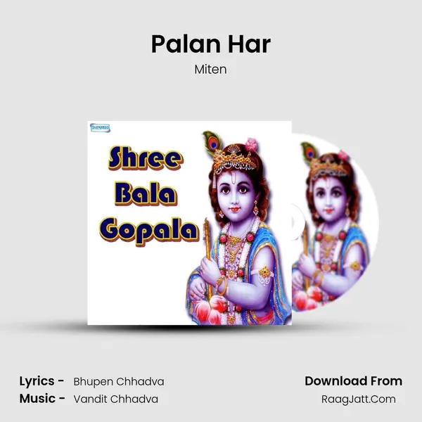 Palan Har MP3 Song by Miten Cover