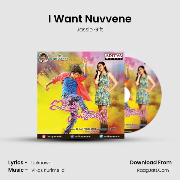 I Want Nuvvene MP3 Song by Jassie Gift Cover