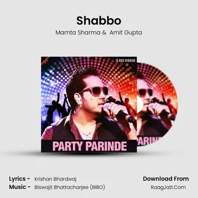 Shabbo Cover