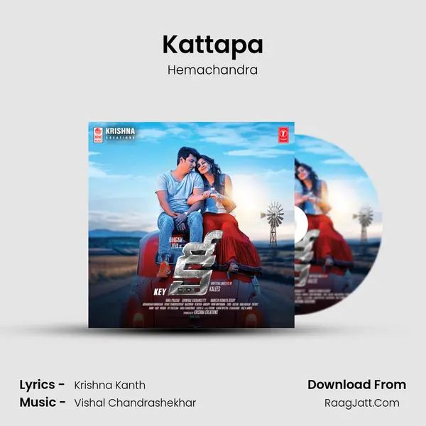 Kattapa MP3 Song by Hemachandra Cover