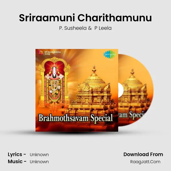 Sriraamuni Charithamunu Cover