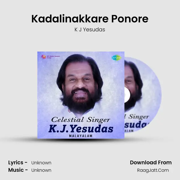 Kadalinakkare Ponore Cover