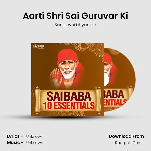 Aarti Shri Sai Guruvar Ki MP3 Song by Sanjeev Abhyankar Cover