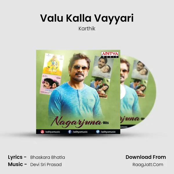 Valu Kalla Vayyari Cover