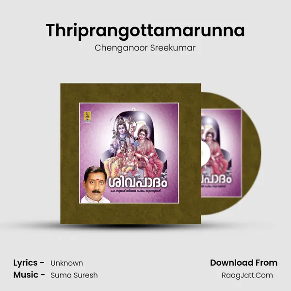 Thriprangottamarunna Cover