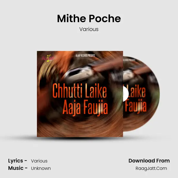 Mithe Poche MP3 Song by Various Cover