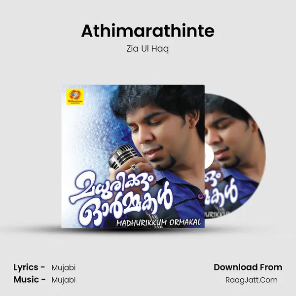 Athimarathinte MP3 Song by Zia Ul Haq Cover