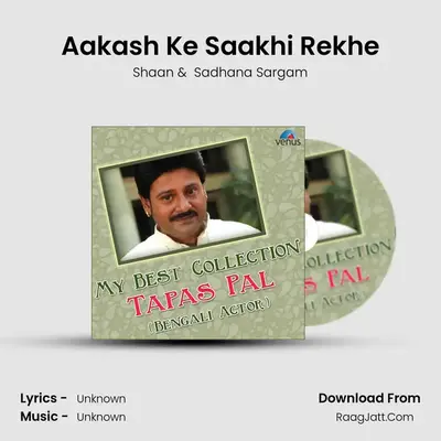 Aakash Ke Saakhi Rekhe Cover