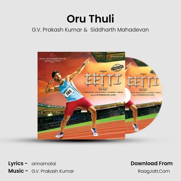Oru Thuli MP3 Song by G.V. Prakash Kumar Cover